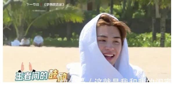 艾倫|黃明昊鄧倫沖浪,中途雙雙落水,看素顏:終于知道演員臉的高級