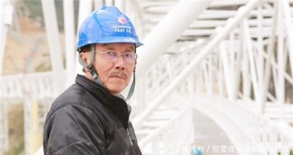 f“天眼”建造者南仁东有多厉害?考上清华不去,用22年践行梦想