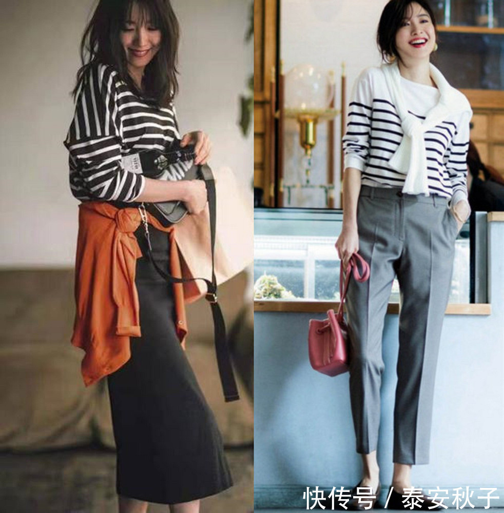 左图|仅用“条纹衫”便能搭遍整个秋日衣橱?有了它:你才能如此惊艳