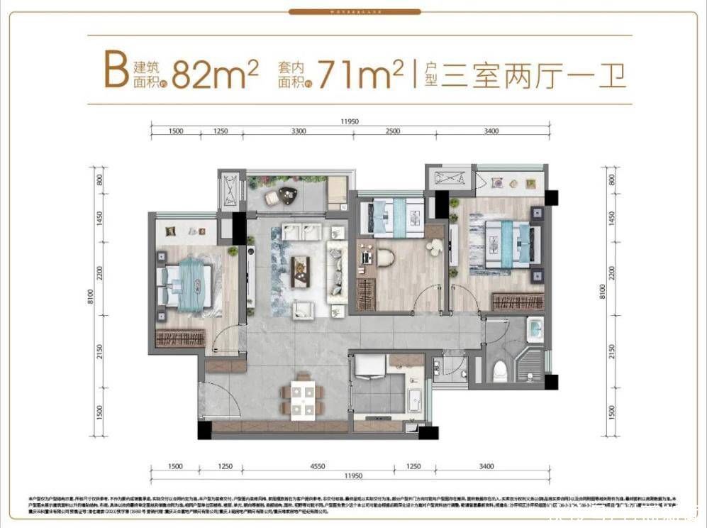 洋房|150W+，还能买重庆核心区精装墅级纯洋房大社区