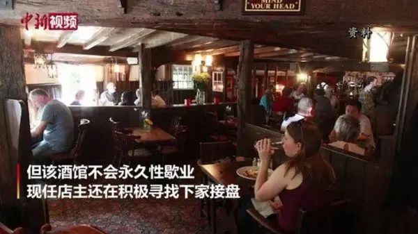 巴特勒|撑不住了！千年老店也将关门！它开张时白居易还是小伙子