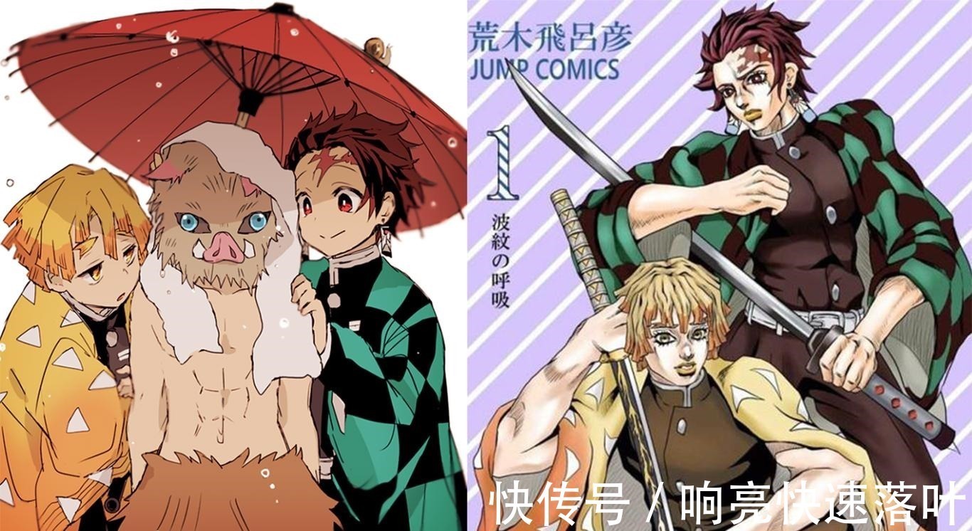 jo|《鬼灭之刃》JO化毫无违和感,炭治郎和蝴蝶忍再现JOJO名场面