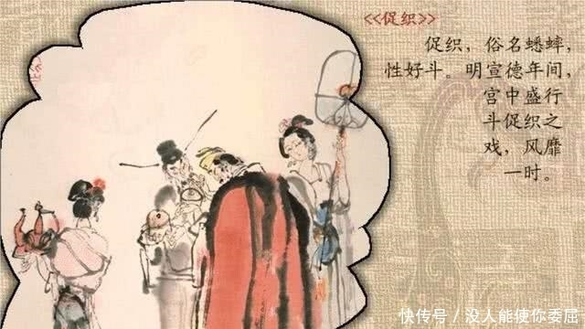 葬送|“仁宣之治”的缔造者朱瞻基,他留下两条隐患,葬送了整个大明朝