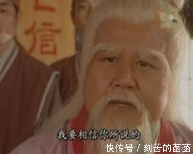 岐山|《水浒传》人尽皆知，但很少人知道，“水浒”二字的真正寓意