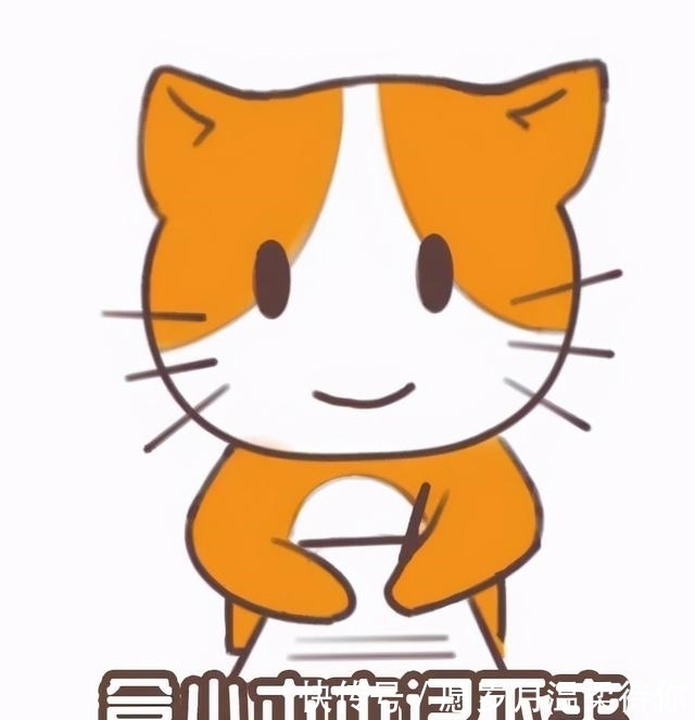 看完这篇保姆级眼线教程,不准再说你不会画眼线了