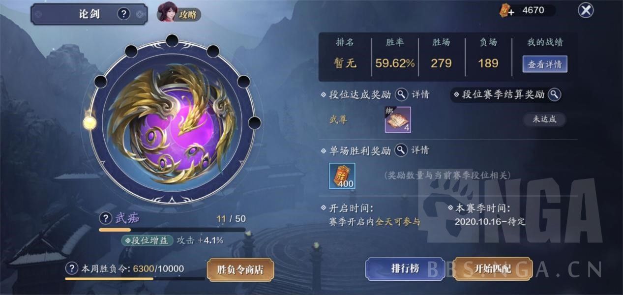 论剑|天涯明月刀：移花论剑核心技巧 连招及各职业打法深度解析