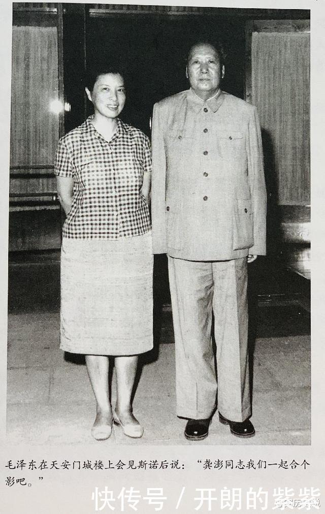 乔冠华和龚澎,相识于战乱,周恩来牵线,携手