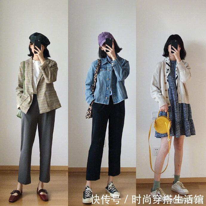 短外套|短外套穿搭拒绝模板化,今年秋天就选这3种,时髦百搭又保暖
