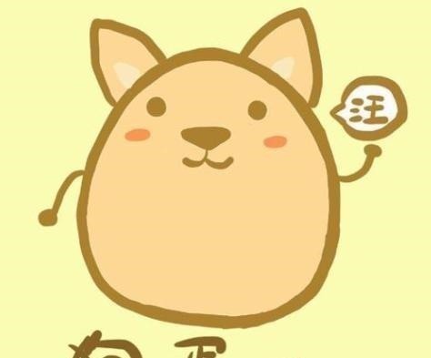 重名率|父母给娃起的这些洋气英文名,相当于“富贵”和“翠花”,尴尬