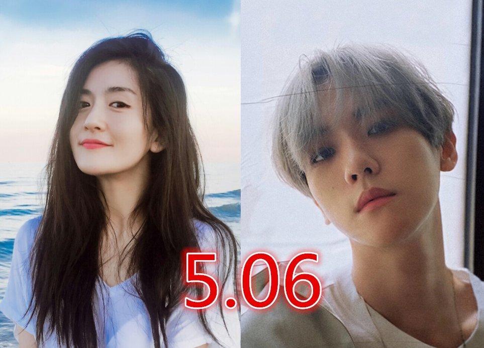 9 23生日的男明星