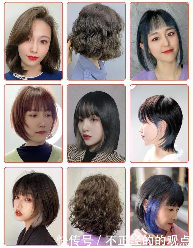 满头|2021流行发型大全来了,无论长短都很美,喜欢别错过