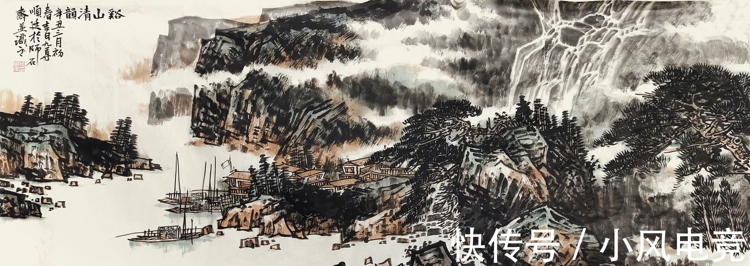 国画！著名画家仇顺廷国画作品欣赏