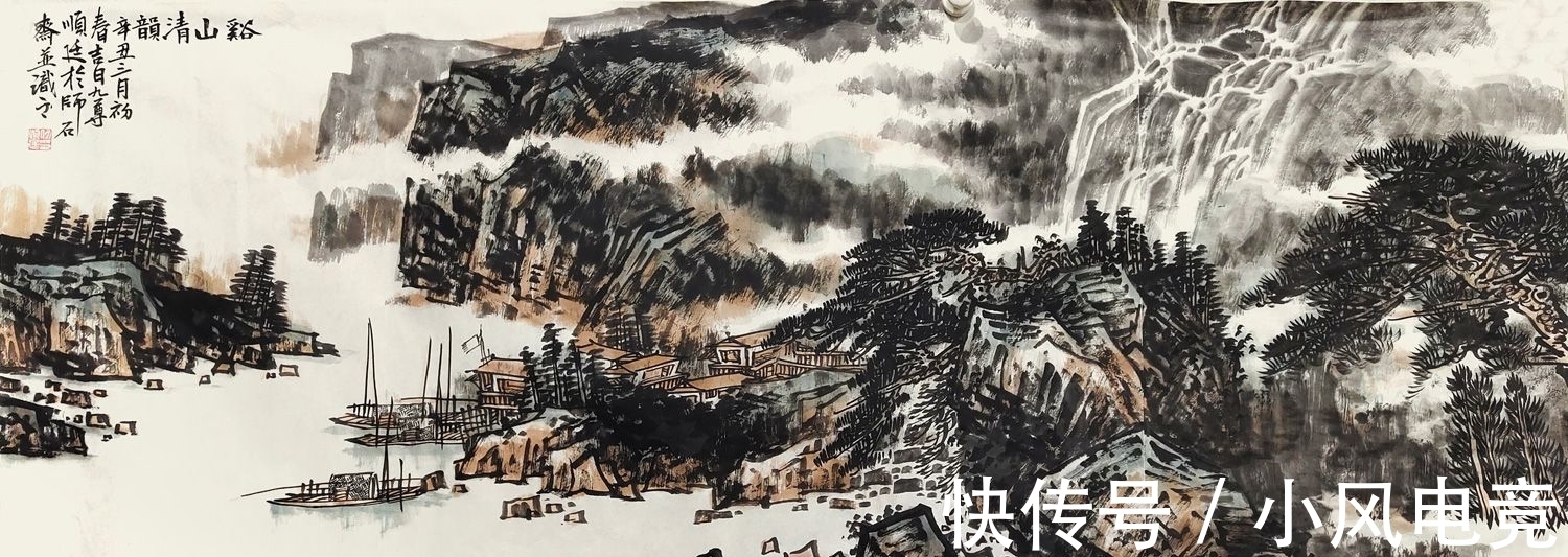 国画!著名画家仇顺廷国画作品欣赏