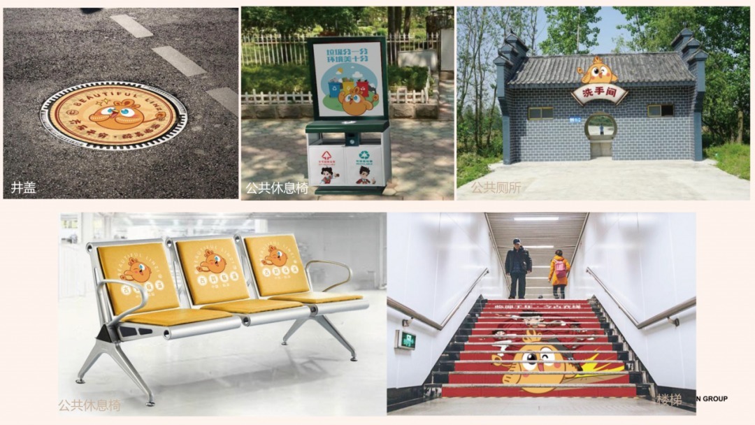 动漫|欧洲杯引爆足球概念,中华蹴鞠超级IP《蹴鞠小子》开播在即