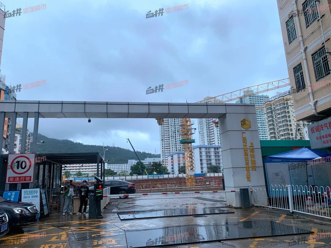 梅林|福田新盘:上梅林雅苑规划可售704套住宅 日前项目尚在挖基坑