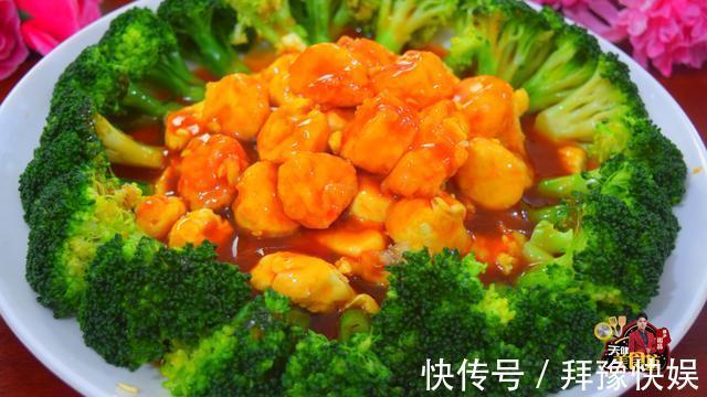 糖醋玉子豆腐最好吃的做法,简单美味又馋人,看看你喜欢吃不