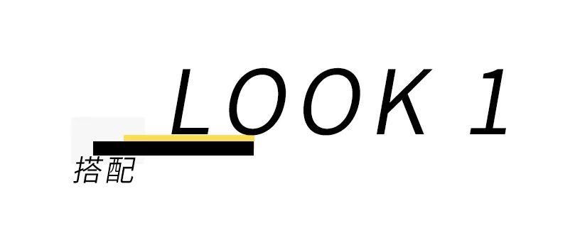 冬季请放弃马丁靴 ！新年“ 大衣 + 这双靴 ”正流行，撩人又显高 ！