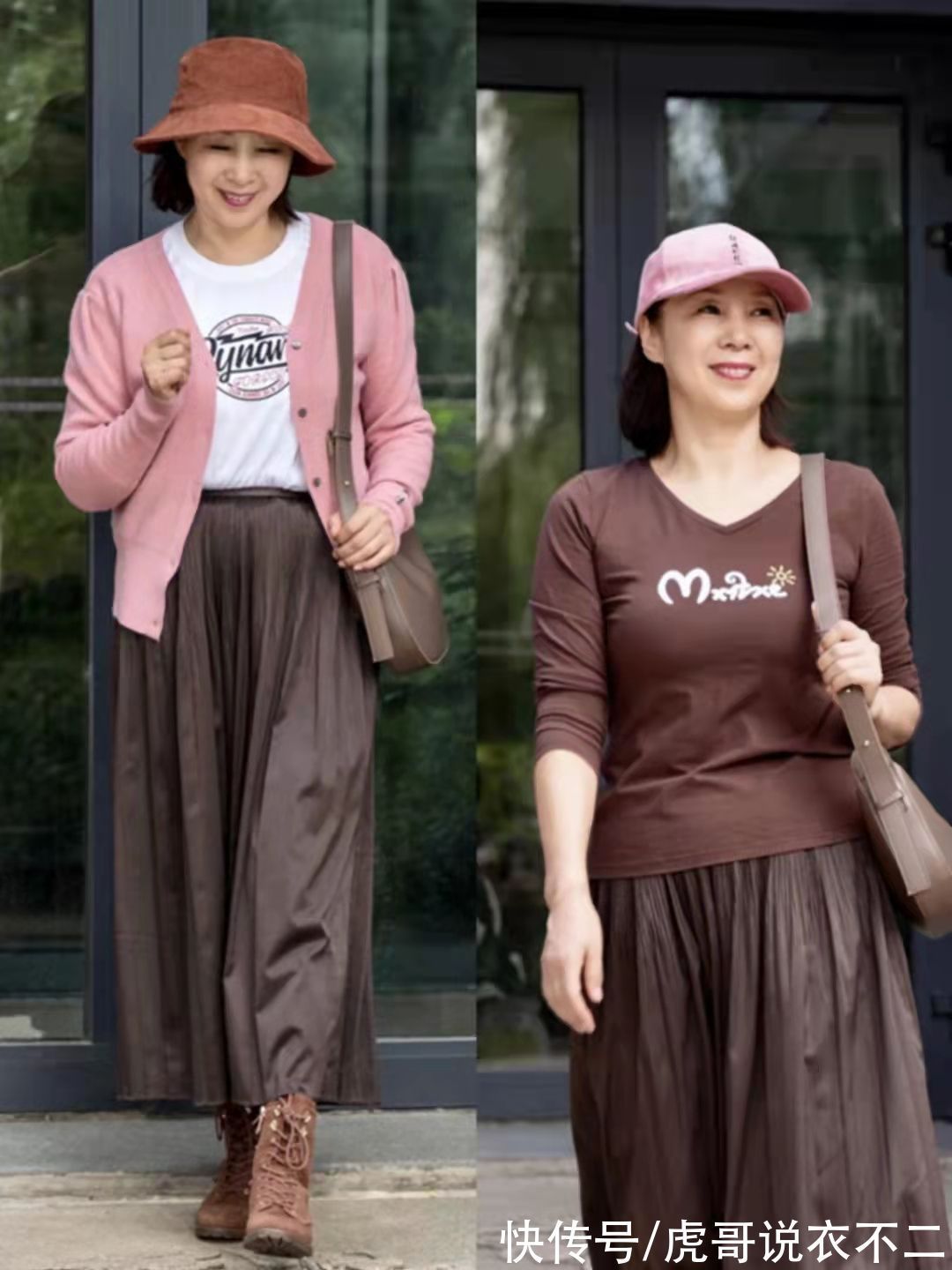 西裤 这才是60岁普通人该有的秋季打扮,掌握四个公式,穿出迷人魅力