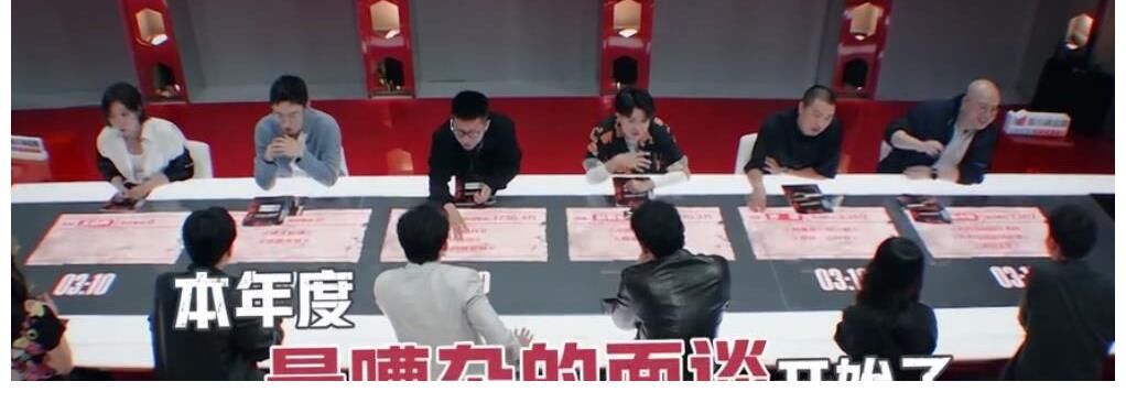 《开拍吧电影》发预告,6位导演争演员和投资,绿灯会成员互动多