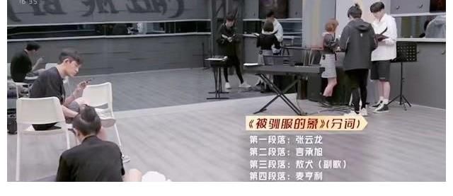 李云迪|终于！节目火药味升级了，原来GAI和林志炫名场面只是“开胃菜”