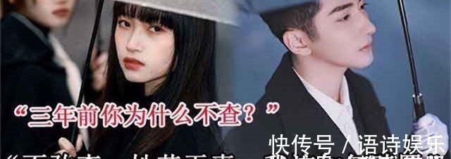 大鱼大肉|5岁男童脾胃衰竭,医生怒斥3种食物少给孩子吃,伤脾还不发育