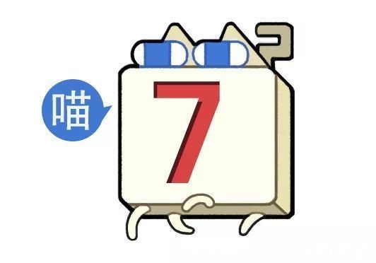 云龙兄|“千万别乱尝试新的装修风格!”哈哈哈哈哈哈网友亲身经历笑疯我!