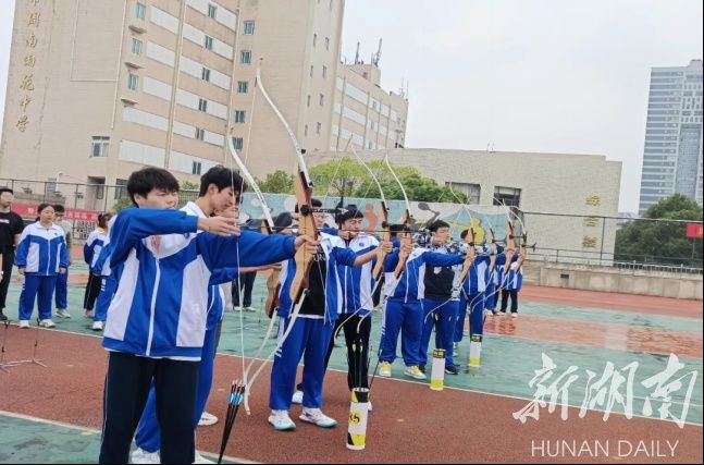 校园体育节|体育谱写健康运动引领希望——长沙市周南雨花中学开展第二届校园体育节