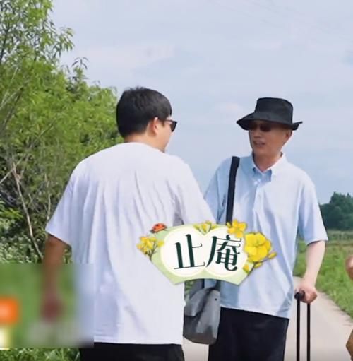 吴凯|《向往5》下期好绝，第一期嘉宾再度回归，4位新面孔强势加盟