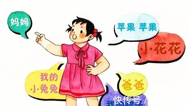 宝宝|3岁内的孩子有这3种表现,将来智商低不了,你的孩子占了几个?