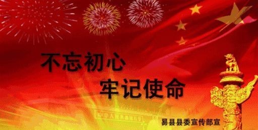 庙号|庙号、谥号和年号,为何清朝皇帝有这么多让人分不清的称谓?