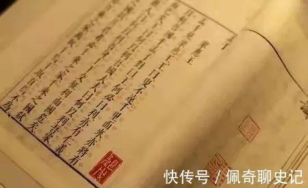 儒学#孟子一句话戳破成年人的伪装:为什么我们总是不如意?