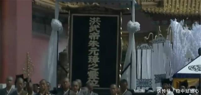 孙殿英|六百年来朱元璋的墓为何没有被盗，孙殿英都无功而返，其实很简单