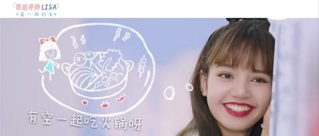 ikun|青你2一位练习生档案掉在蔡徐坤手里,竟然是ikun,偶像剧的节奏