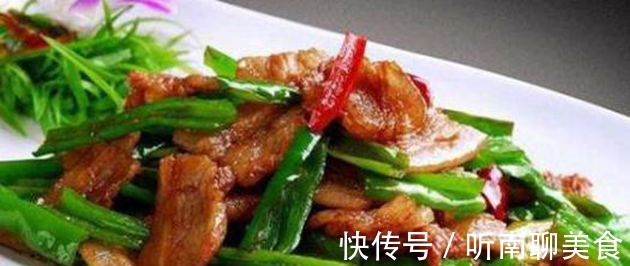 中国人|美食推荐干煸豆角，香辣小炒肉，红烧翅尖，剁椒蒸鲤鱼的做法