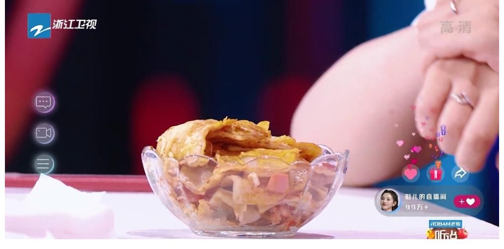 宋祖儿|宋祖儿孟美岐碰到一起,会发生什么?网友 她解开了我多年的困惑