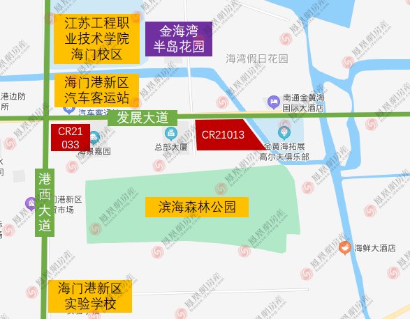 南通|南通集中供地首日“冷静”落幕：7宗地块仅1宗溢价成交