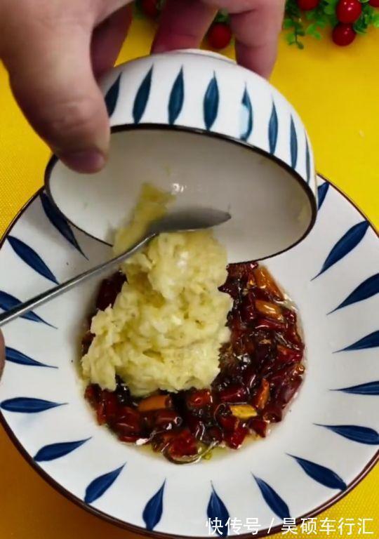 好吃|今天美食,蒜泥茄子,超级好吃,超级下饭,喝酒吃饭不错的选择