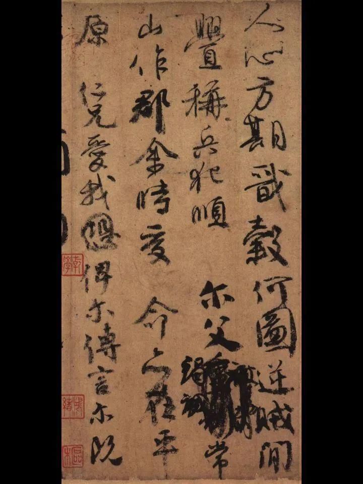 馆阁体&书法展有些字体很难看，为什么也能叫书法？