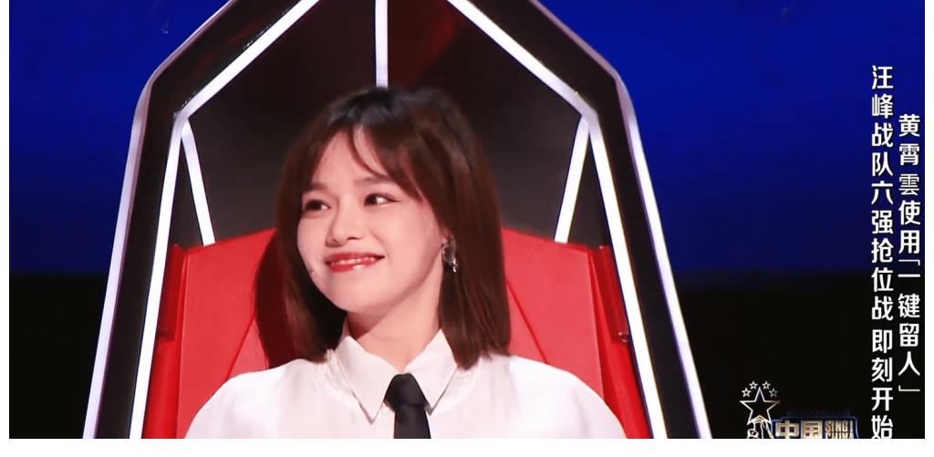 中國好聲音|中國好聲音：6次參賽學員引發連環PK大戰，王靖雯淚灑舞臺，達西遺憾出局