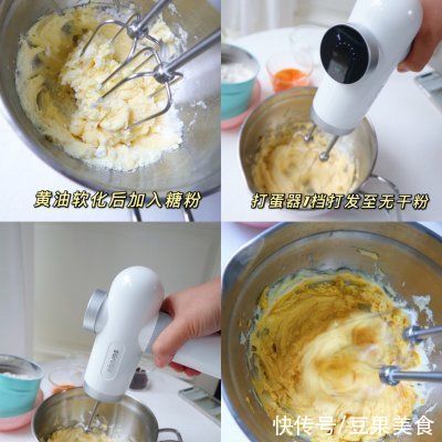 零失败的葡萄干奶酥｜一口一个停不下来