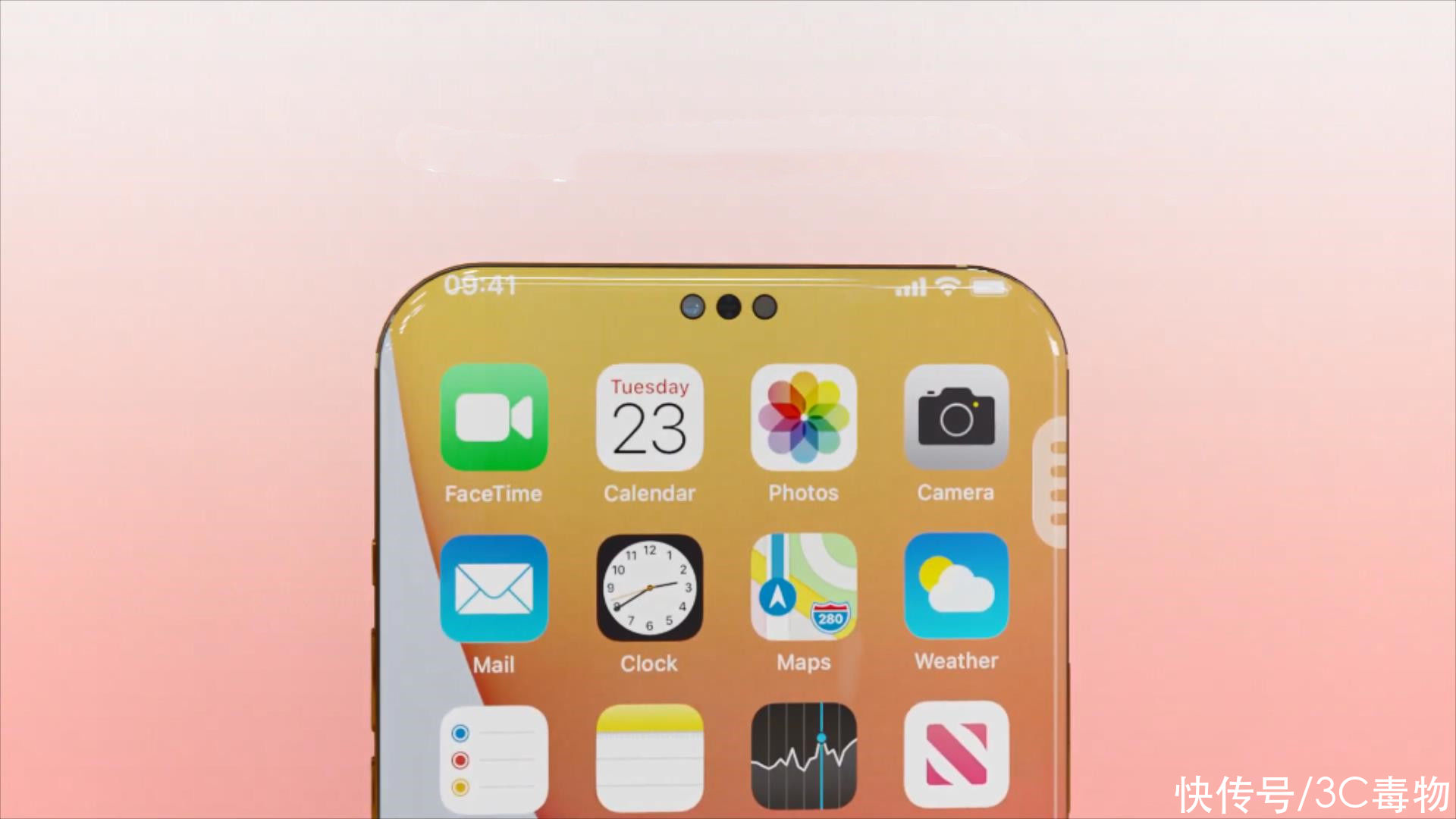 刘海平|iPhone13Pro渲染图：LTPO屏配三打孔，后置四镜头不按套路出牌