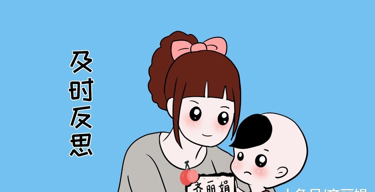 家长|孩子讨厌你的时候，会说出这2句话，家长要当心了