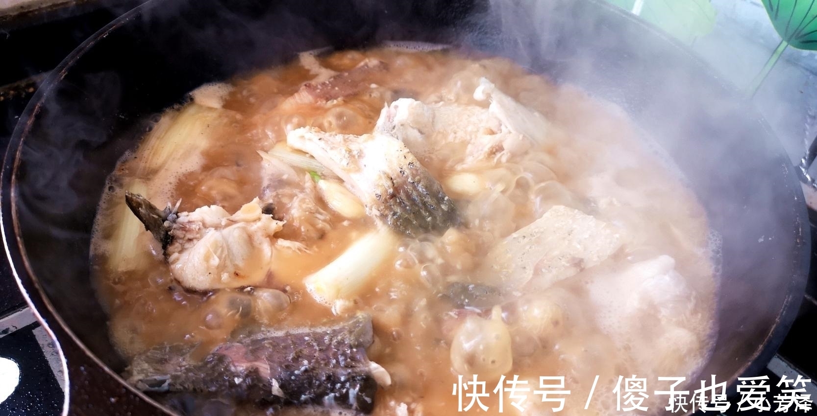 炖鱼调料别乱放，10人有8个错放这种调料，难怪越吃越腥，收藏了