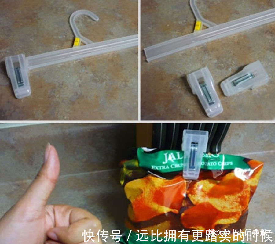 大概只有天才才能想出这些有用的生活冷知识吧,看完总有一种冲动