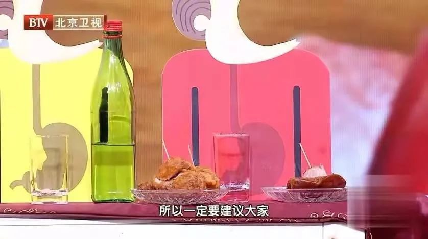 糖尿病|2大饮食习惯堪称胰腺“杀手”，让癌变风险更高！很多人却经常在做