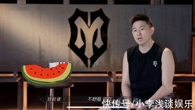 垫底|把机会留给新人,不争不抢的欧阳靖,二公演部落垫底自愿被淘汰