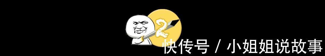 |wlh出面回应pc细节,可这次段子手们却更笋了