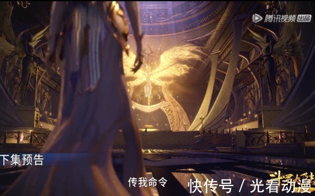 武魂殿|斗罗大陆:千仞雪解除天使形态变成软妹,天鹅臂+蛇形身材太养眼