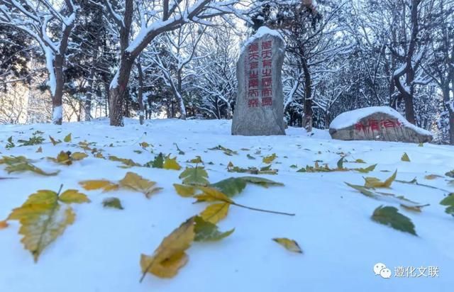 还看今朝#诗文天地:冬雪遐思