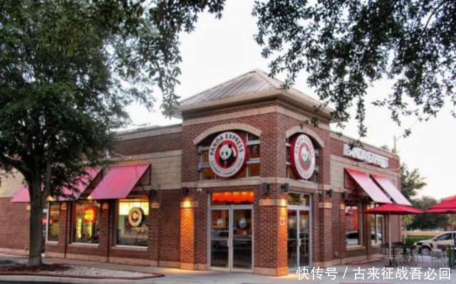 熊猫|熊猫快餐程正昌:硕士毕业,找不到工作,只能在餐厅帮厨